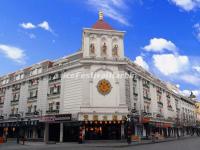 Tianzhi Hotel Harbin Exterior