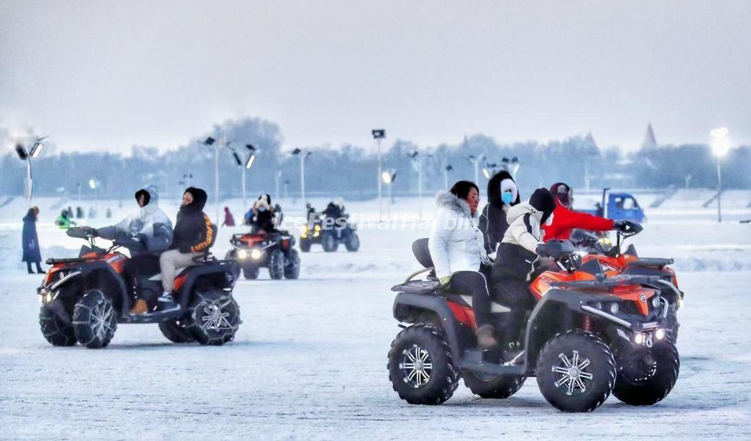 Harbin Songhua River Ice and Snow Carnival 2021
