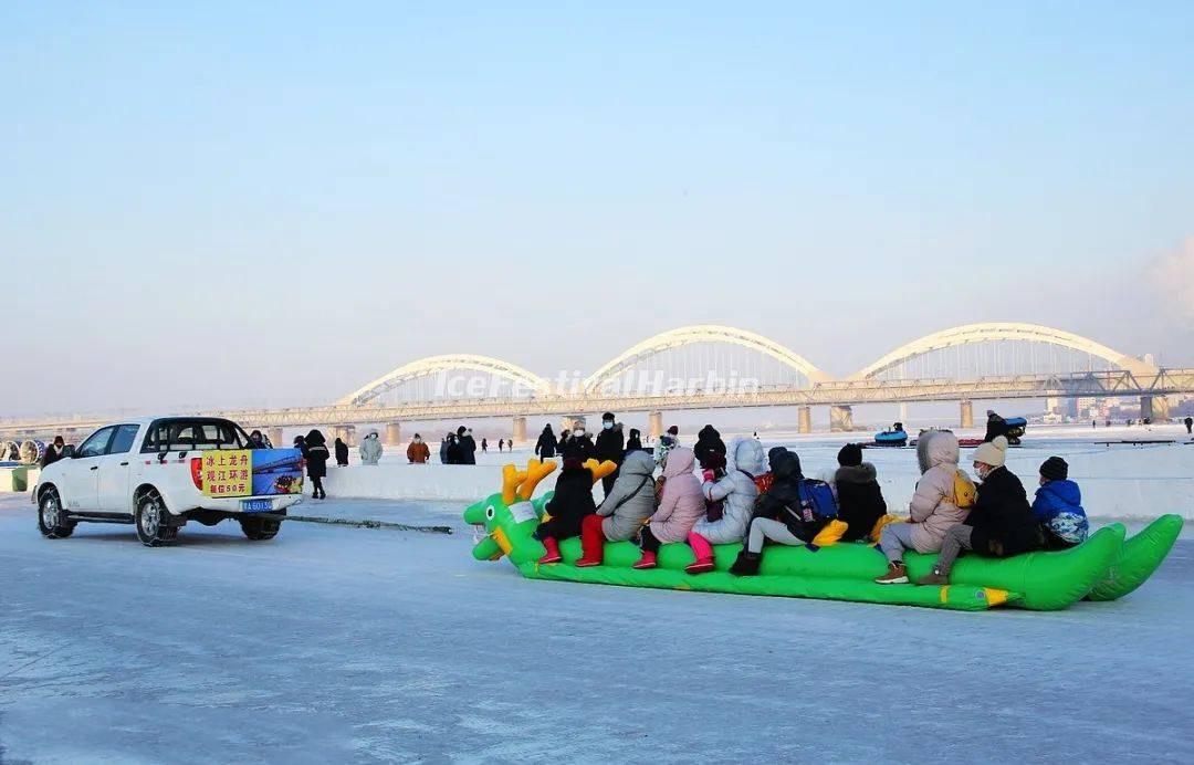 Harbin Ice and Snow Carnival